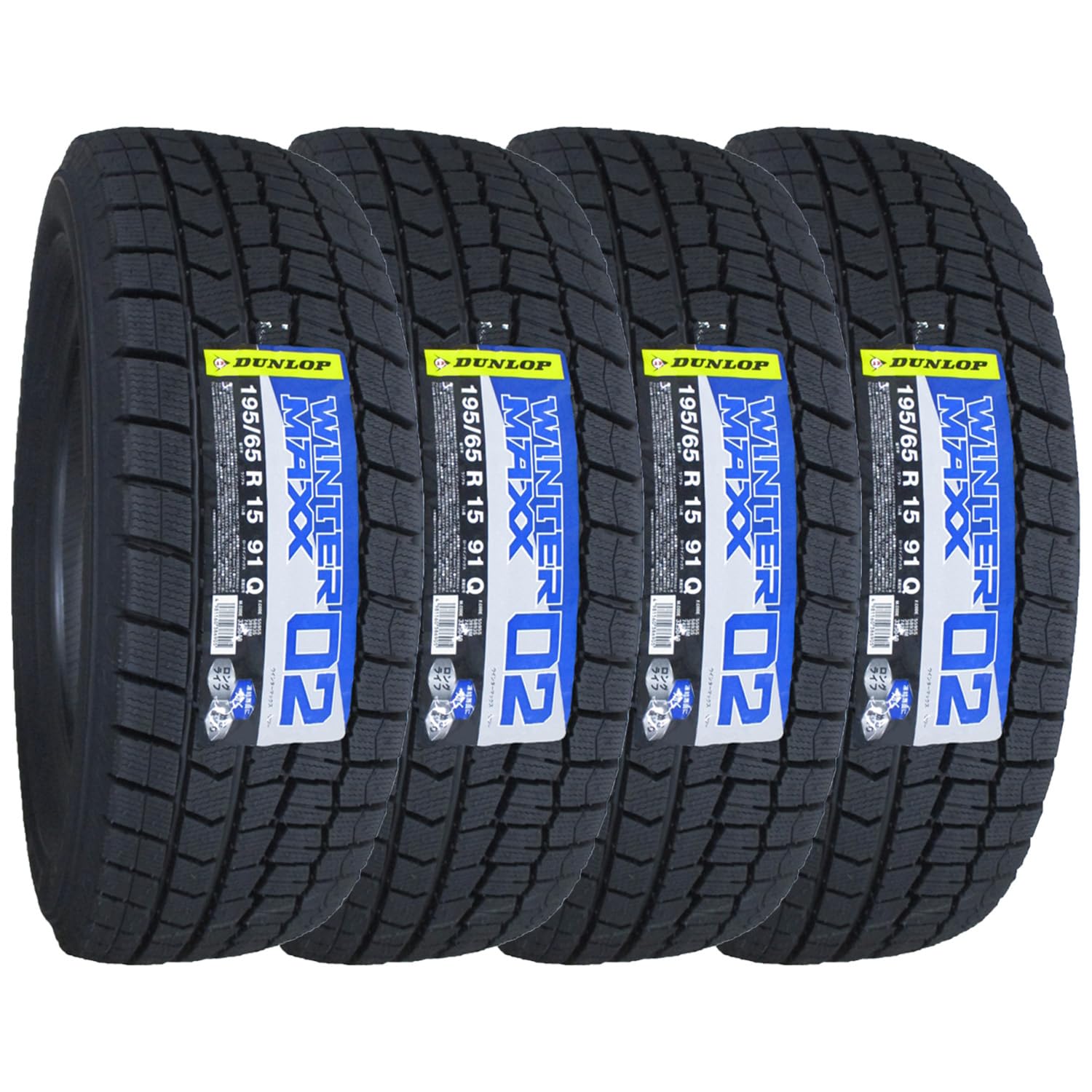 Amazon.co.jp: ダンロップ(DUNLOP) 195/65R15 91Q スタッドレスタイヤ