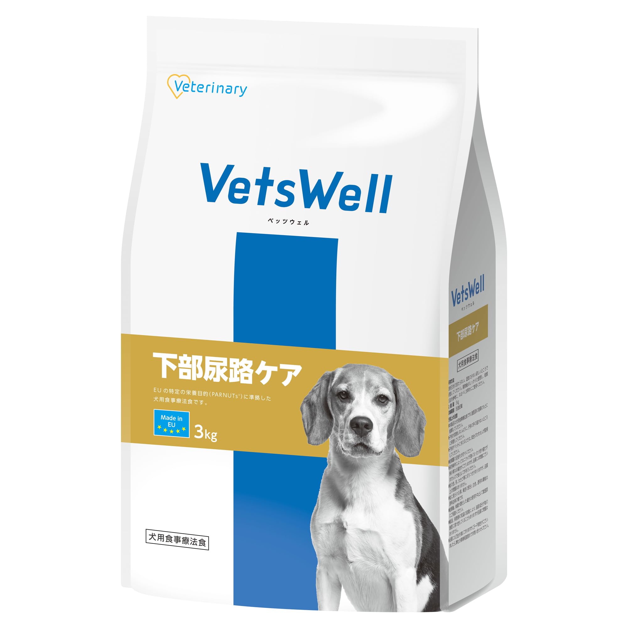 Amazon | VetsWell(ベッツウェル) 犬用食事療法食 下部尿路ケア 3kg