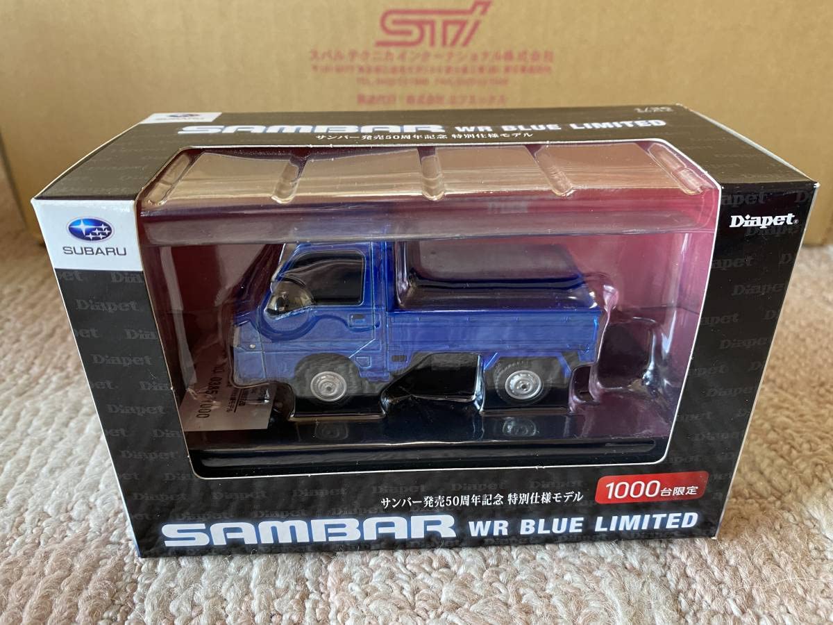 Amazon.co.jp: 【希少】1/36 アガツマ ダイヤペット スバル サンバー