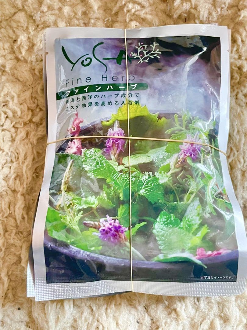 Amazon.co.jp: YOSA ファインハーブ ヨサ よもぎ蒸し ルルオンLuluonn