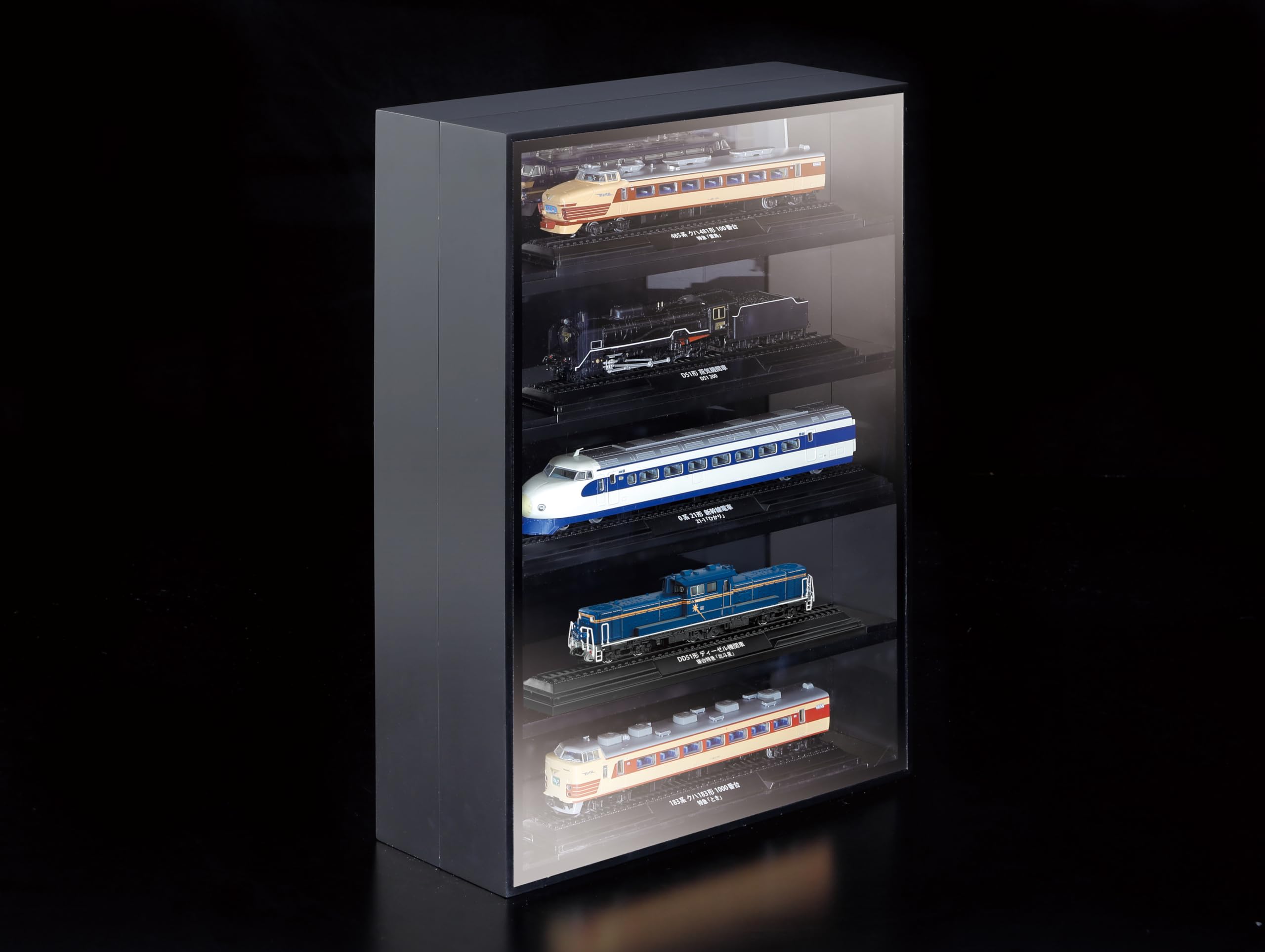 デアゴスティーニ D51 全巻セット ディスプレイカバー オリジナル工具