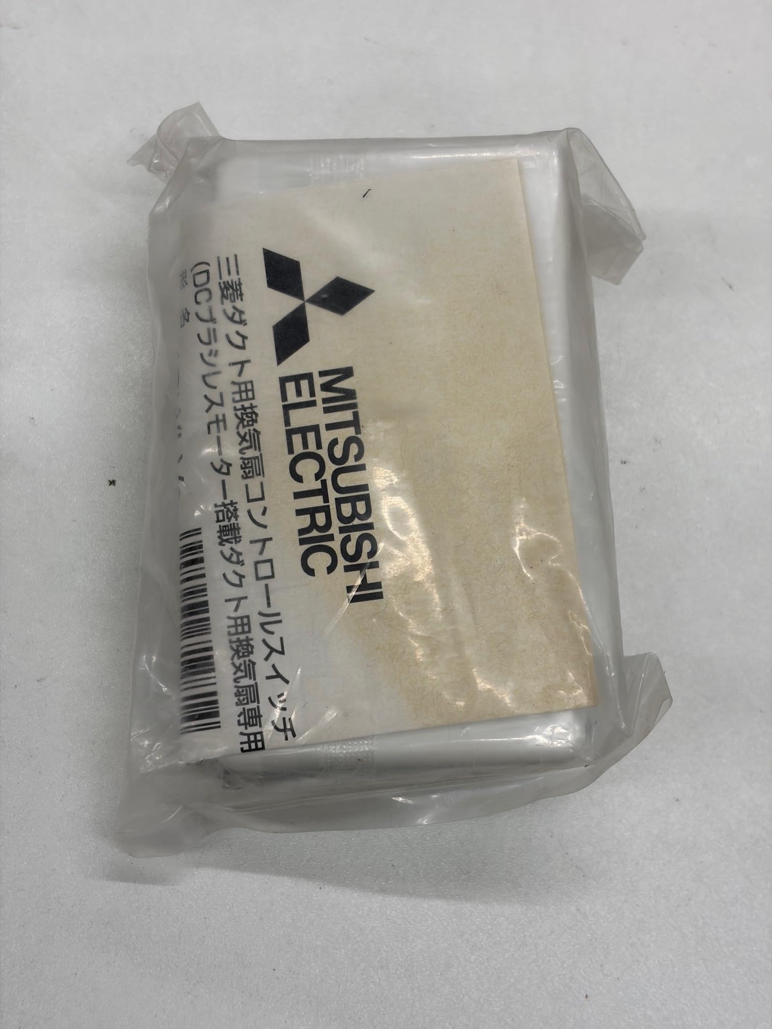 Amazon | 三菱電機 (MITSUBISHI) システム部材 コントロールスイッチ P