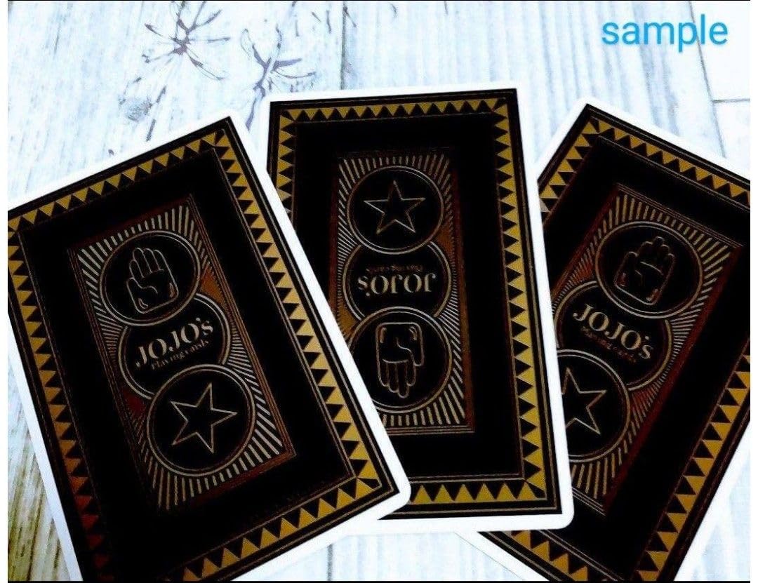 Amazon.co.jp: ！「スタンド使いはひかれ合う トランプ」荒木飛呂彦