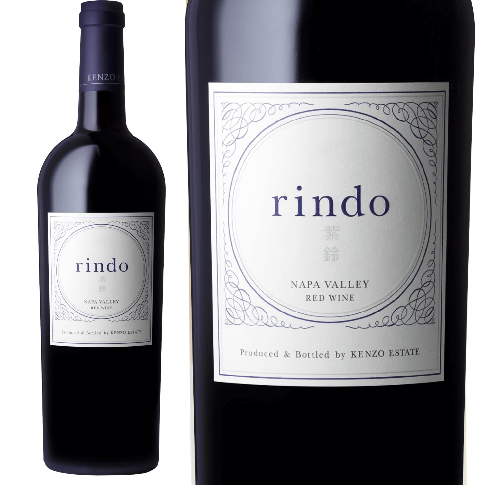 Amazon.co.jp: 紫鈴 りんどう・rindo ケンゾー エステイト 750ml KENZO