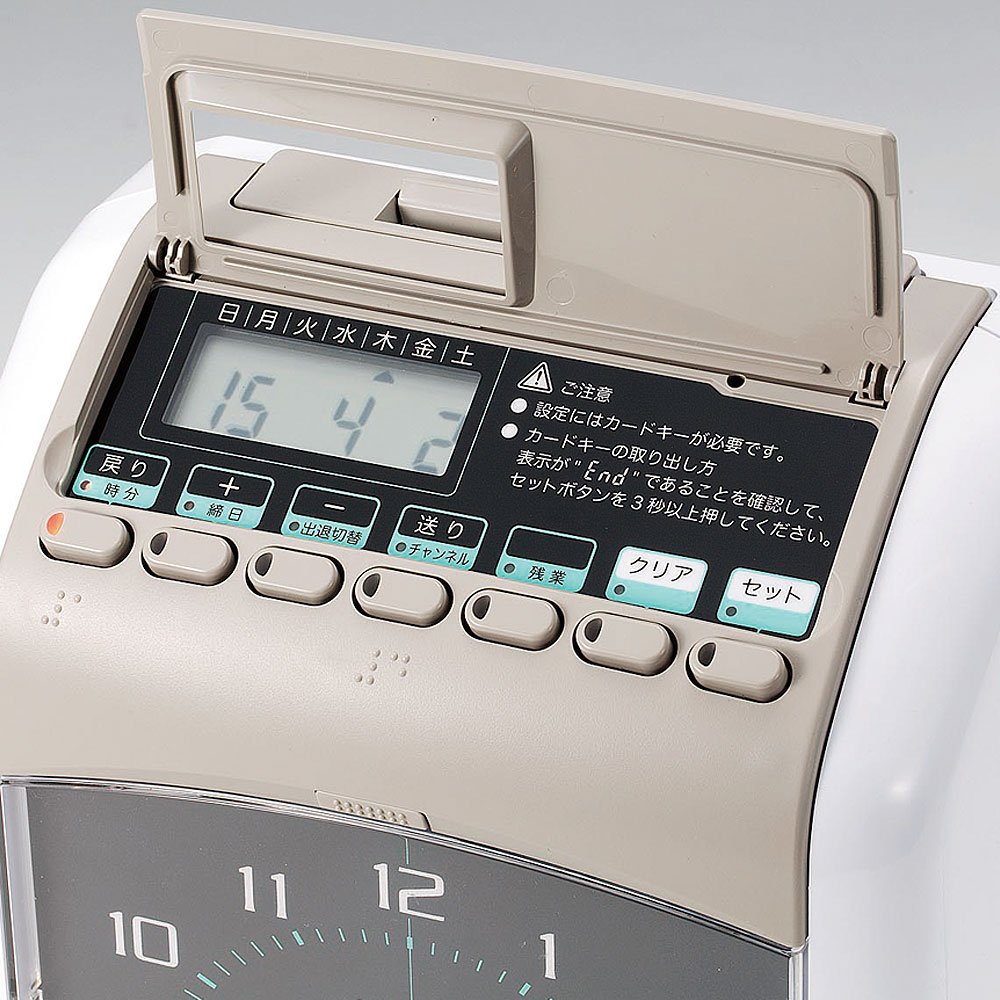 ぐーみ様用】NIPPO タイムレコーダー NTR-2700 2台セット ぐーみ様用