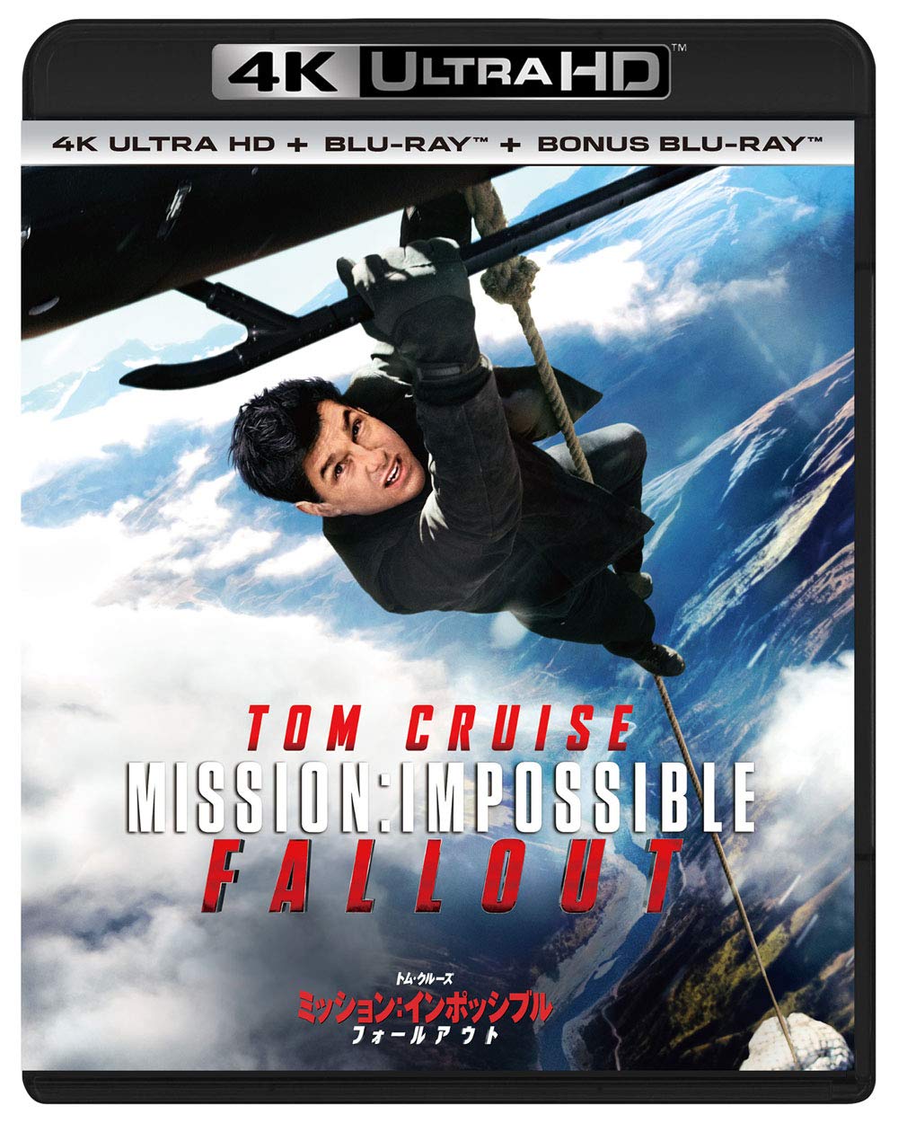 Amazon.co.jp: ミッション:インポッシブル/フォールアウト (4K ULTRA