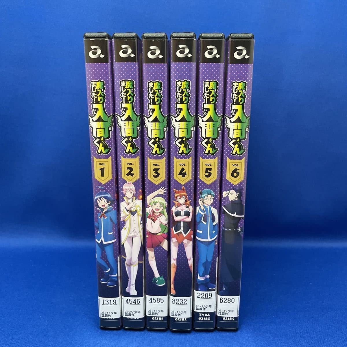 Amazon.co.jp: 【DVD】魔入りました！入間くん 1-6巻 全巻セット