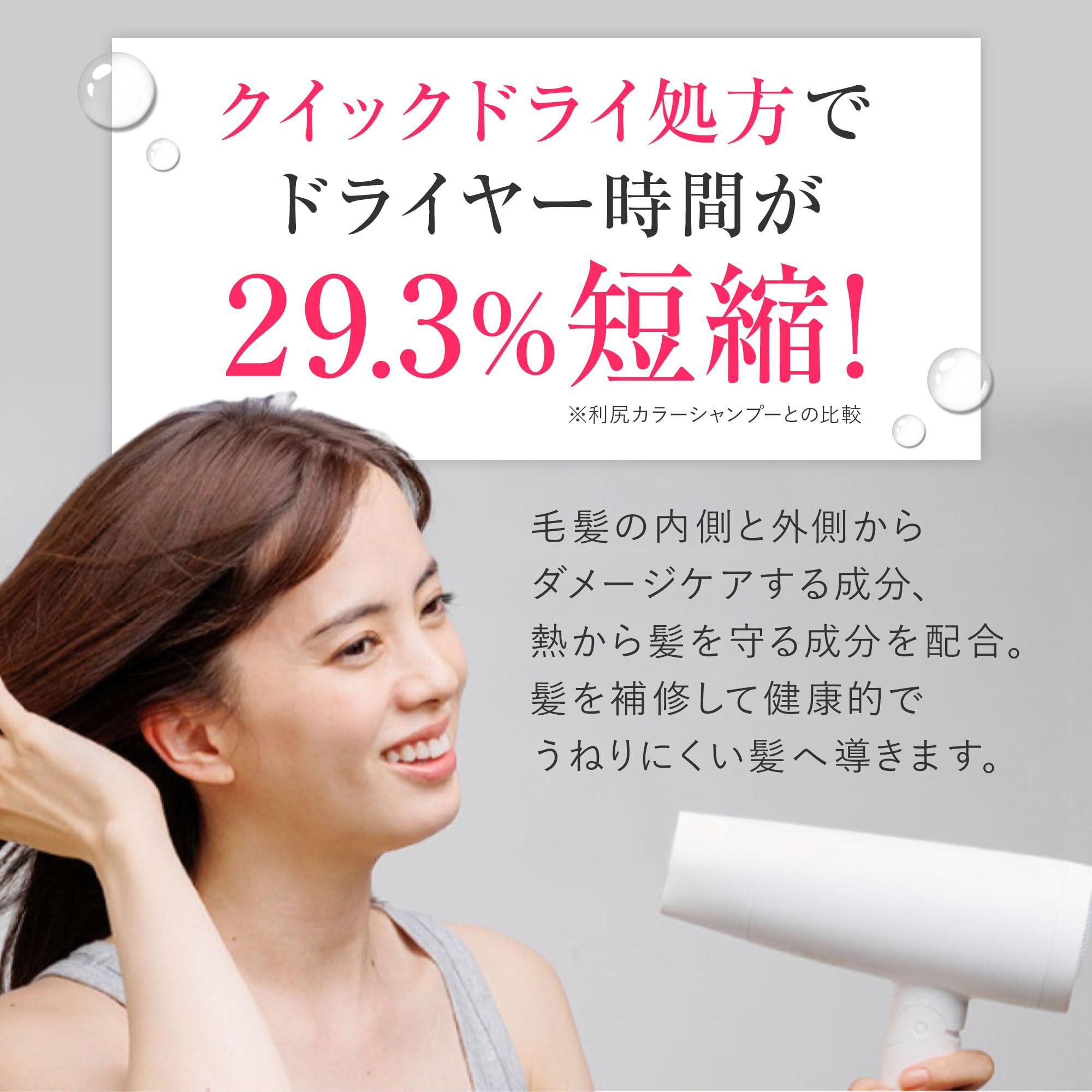 Amazon | RISHIRIA Furel (リシリアフレル) カラーシャンプー