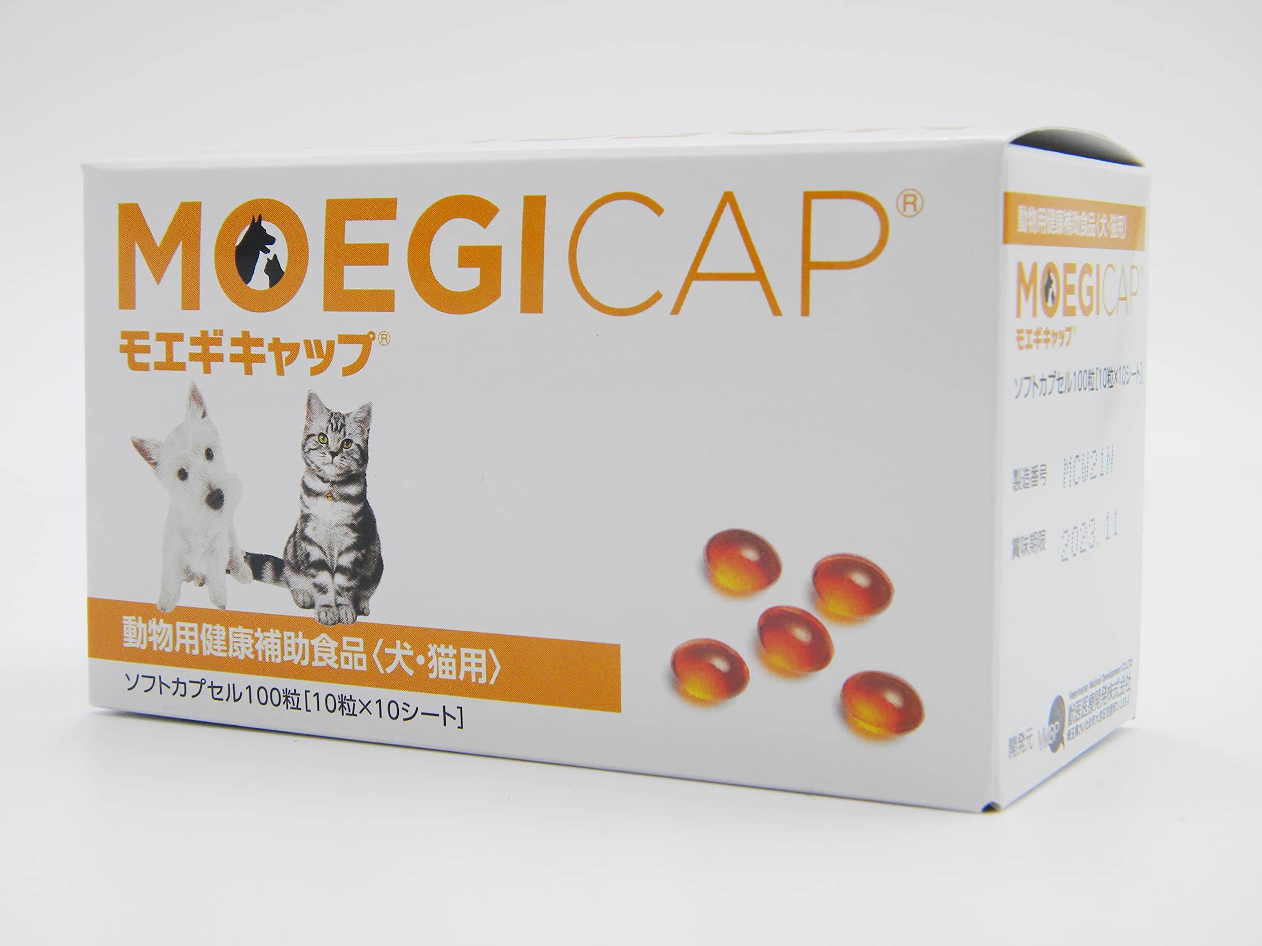 Amazon.co.jp: 共立製薬 モエギキャップ 100粒 黄色透明 : ドラッグストア