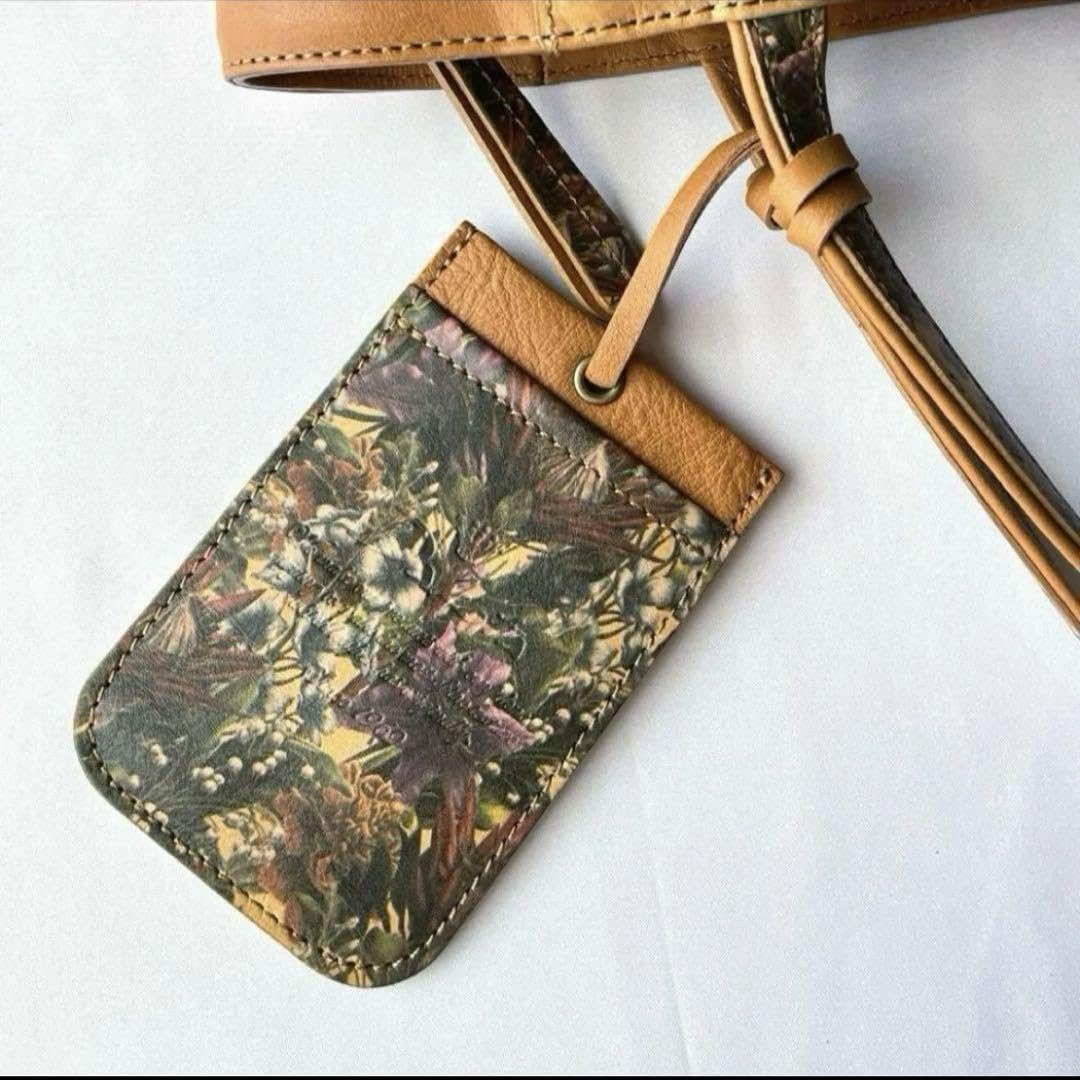 Amazon.co.jp: Dakota ダコタ チーザレ 2023 植物図鑑柄 ボタニカル