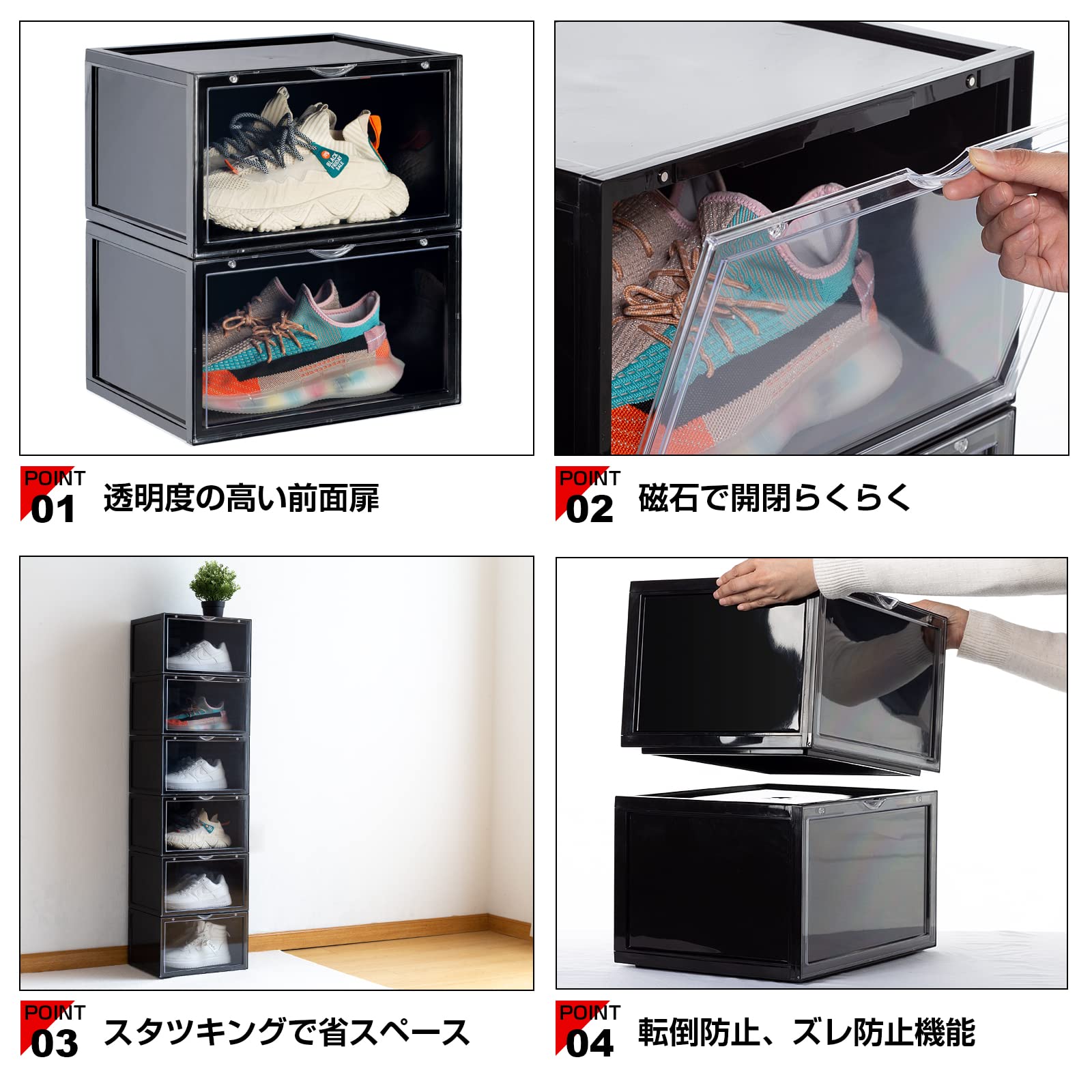 Amazon｜八番屋 シューズボックス スニーカーボックス スニーカー 収納