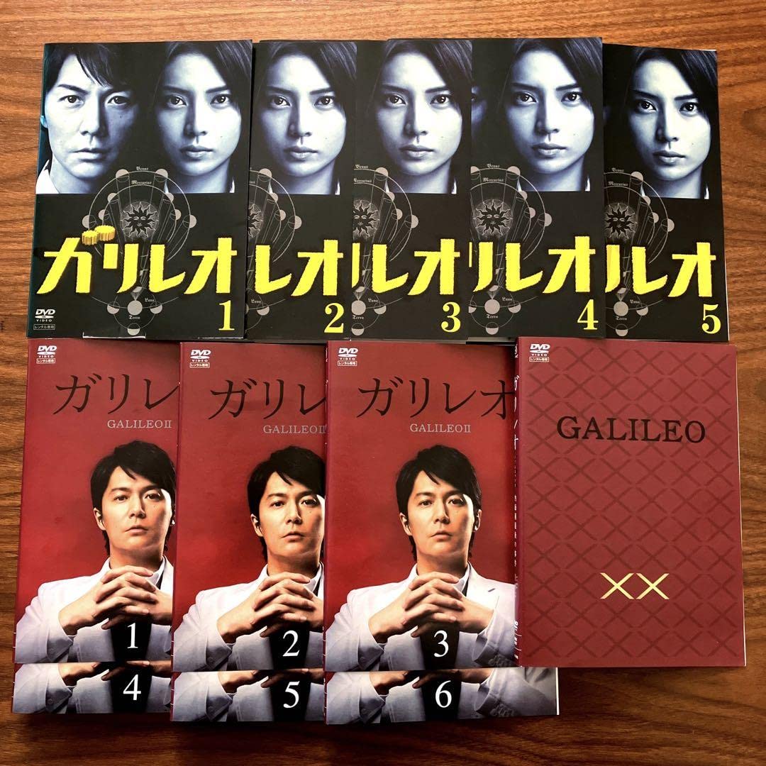 Amazon.co.jp: ガリレオ 1st＋2nd＋SP1枚 DVD 全12巻 全巻セット 福山
