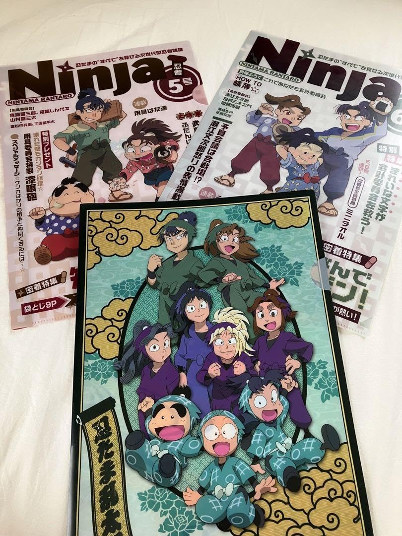 Amazon.co.jp: 忍たま乱太郎クリアファイル : 文房具・オフィス用品