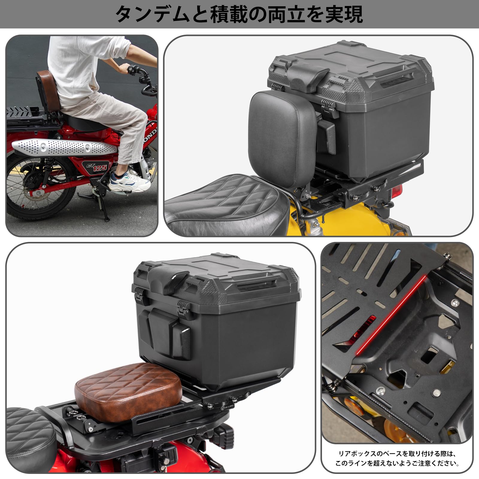 Amazon | H ピリオンシート+スライドキャリアセット タンデムシート