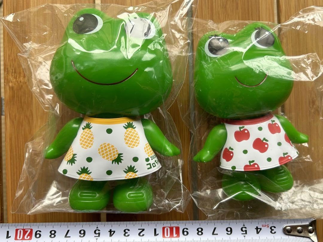 Amazon.co.jp: ケロちゃん コロちゃん 2024 ソフビ : おもちゃ