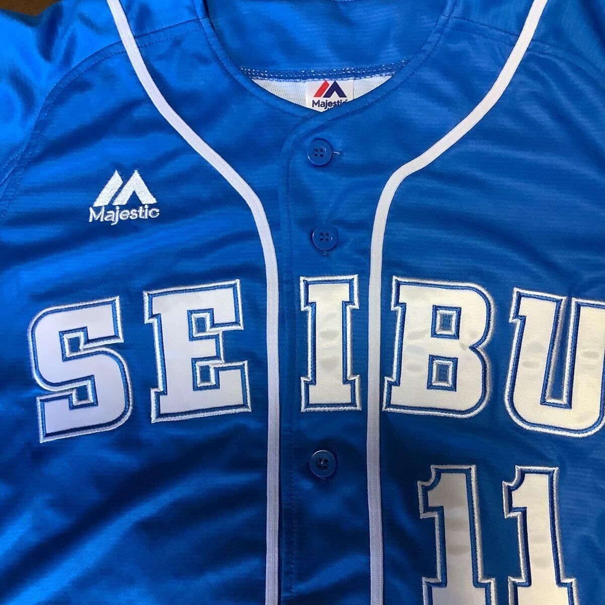 Amazon.co.jp: 埼玉西武ライオンズ 今井達也 ユニフォーム 復刻