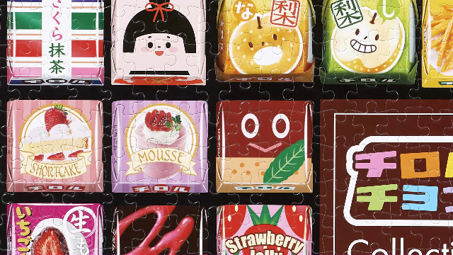 Amazon | ビバリー(BEVERLY) 【日本製】ビバリー 1000ピース