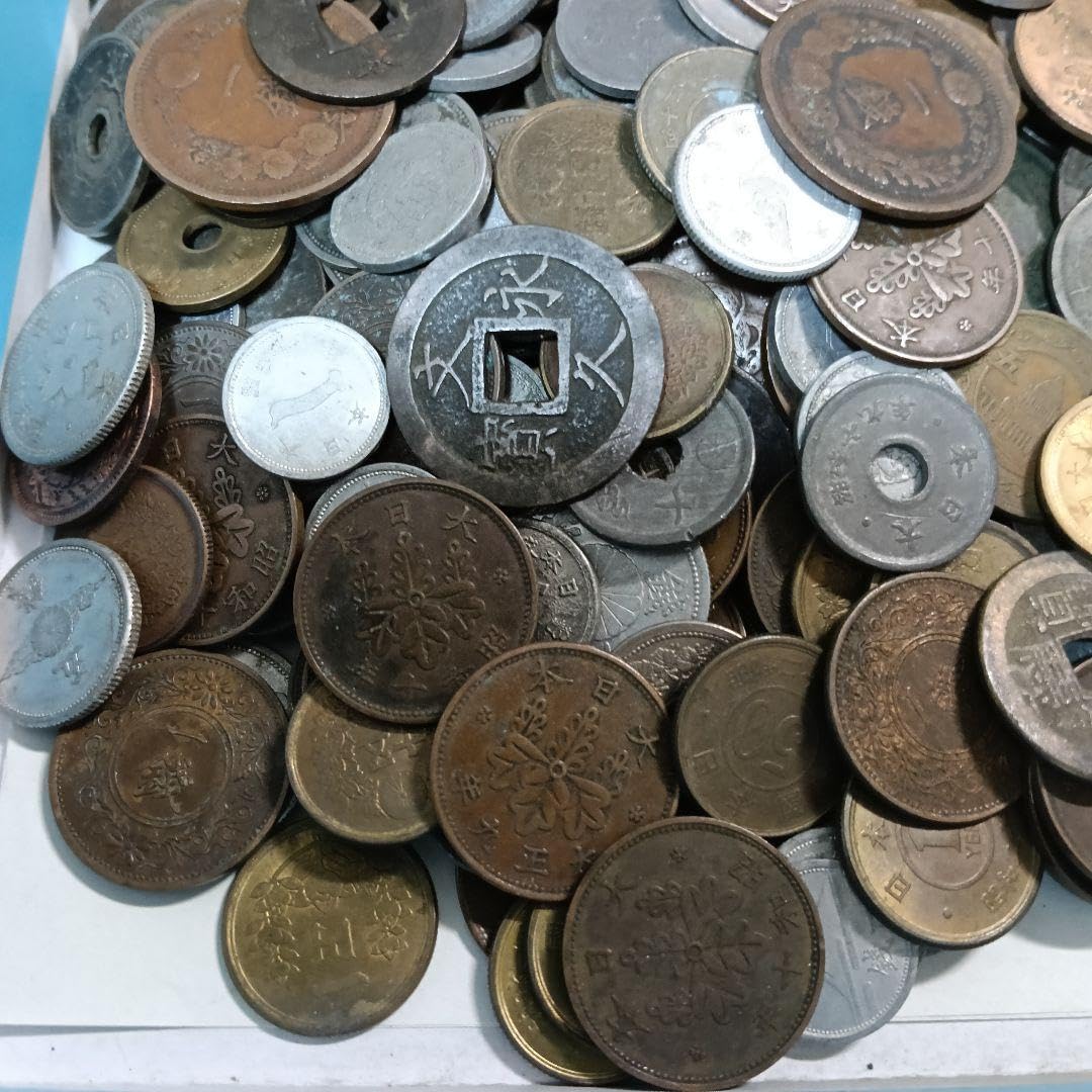 Amazon.co.jp: 古銭 約1kg 大量出品 古銭まとめ （5-33） : ホビー
