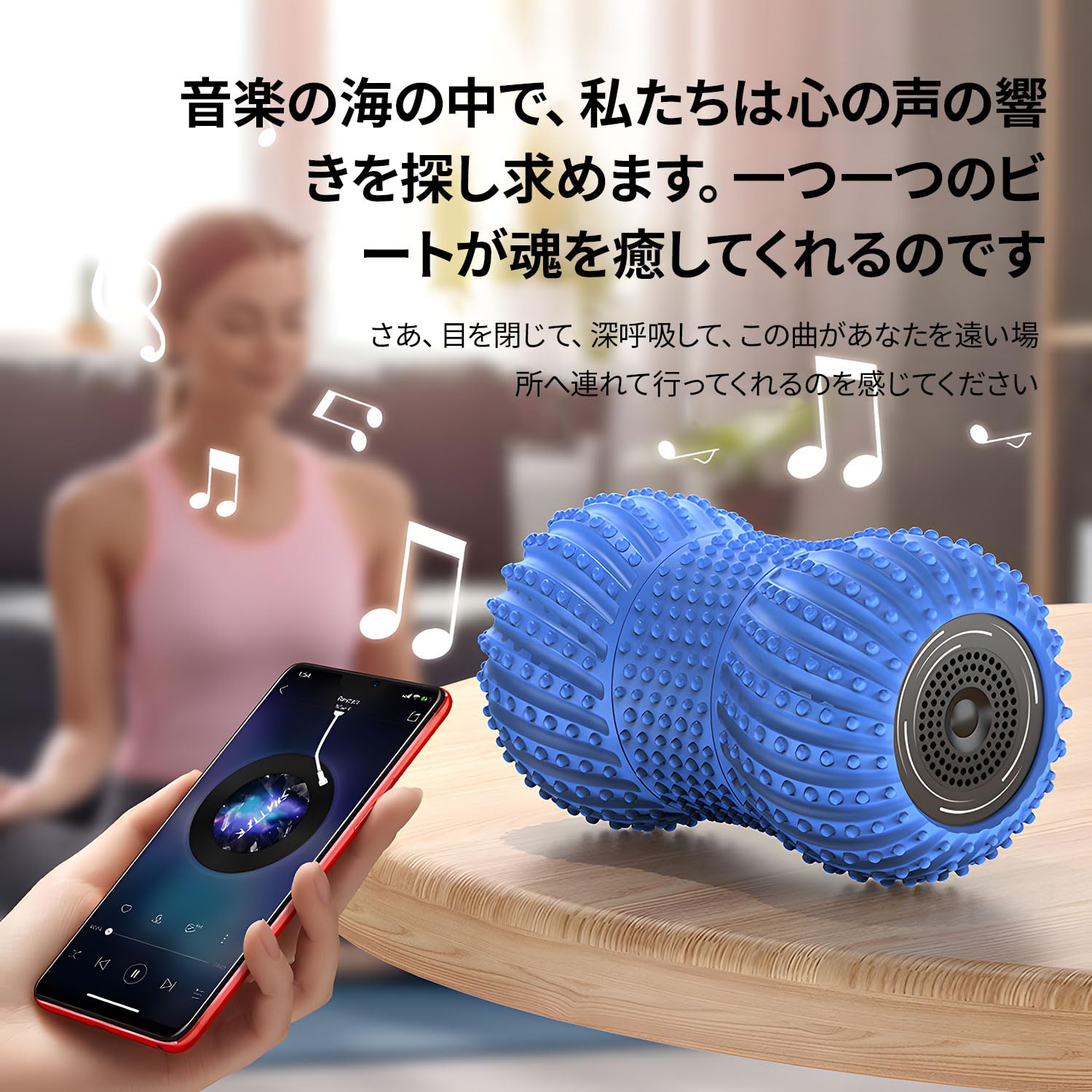 Amazon | シェイプツインボール 振動型フィットネスマシン 内転筋