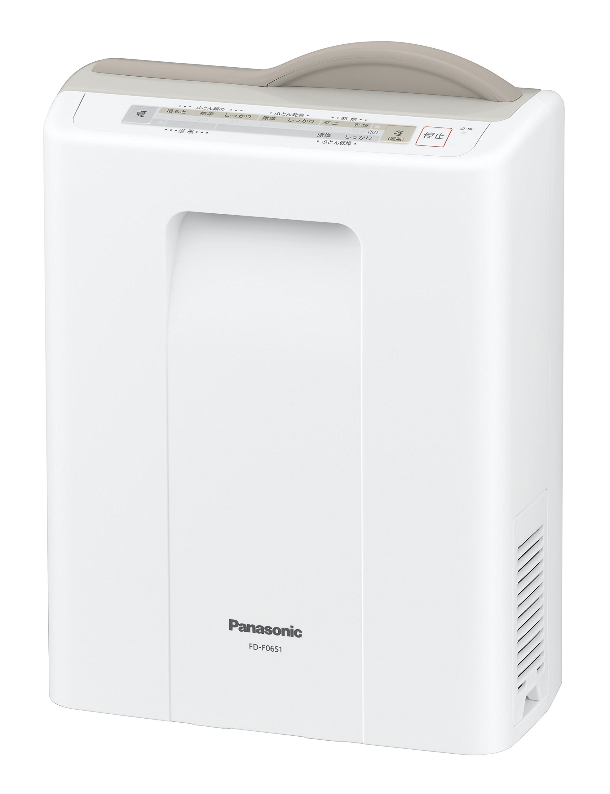 Amazon | パナソニック ふとん乾燥機 マット不要 FD-F06S1-T
