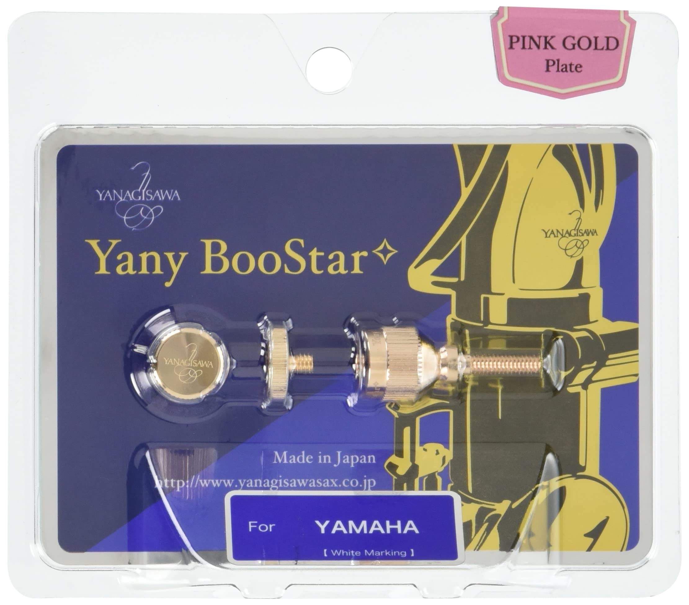 Amazon | Yany BooStar(ヤニー・ブースター)ネック止めネジ ヤマハ用