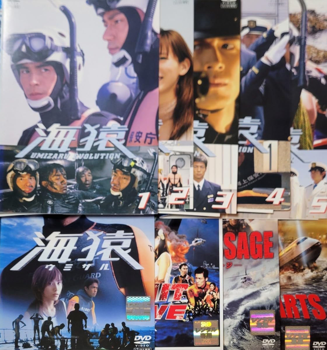 海猿 劇場版 全4巻 レンタル落ちDVDセット □ケース無し 海猿 劇場版