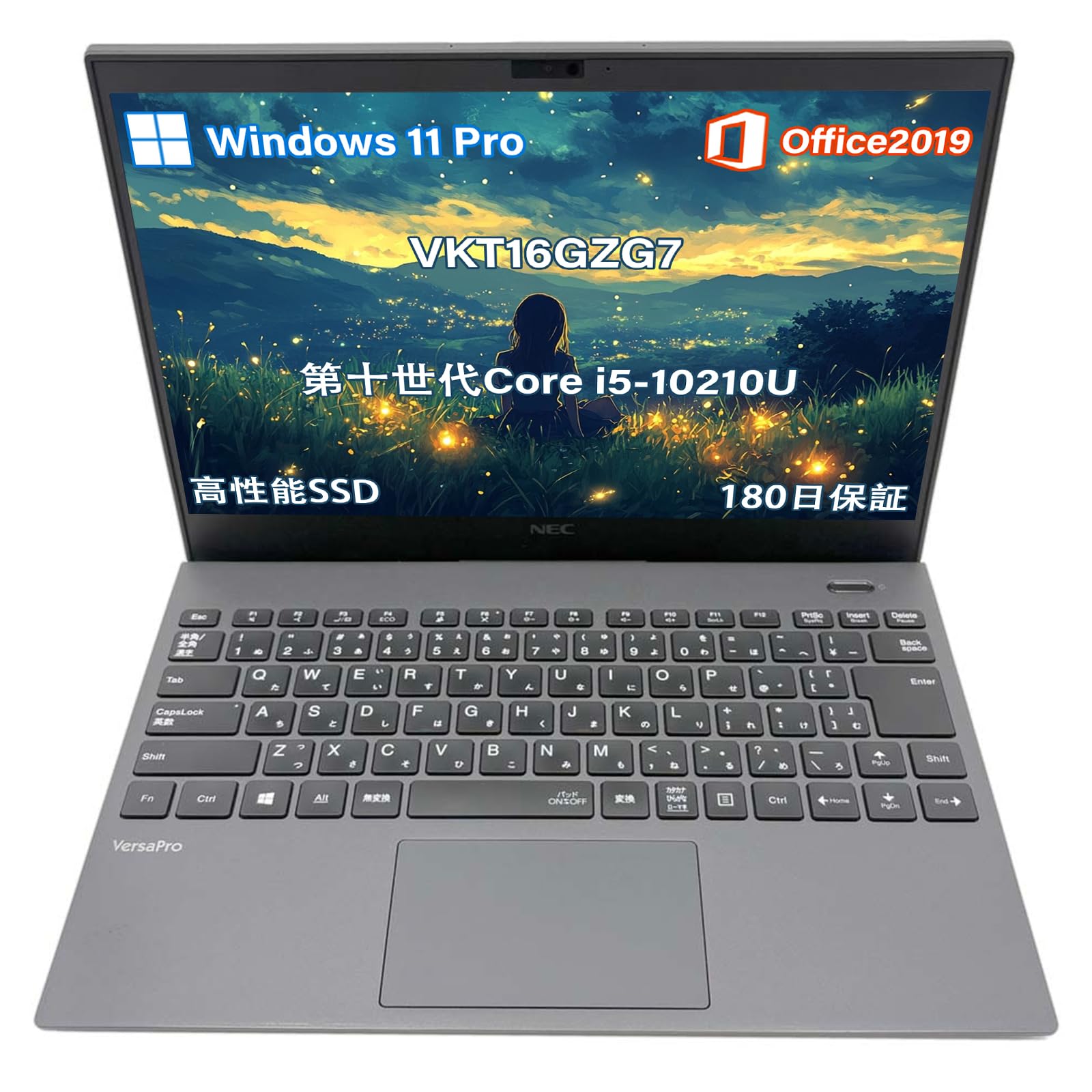 Amazon.co.jp: 【整備済み品】ノートパソコン nec vkt16gzg7/第十世代