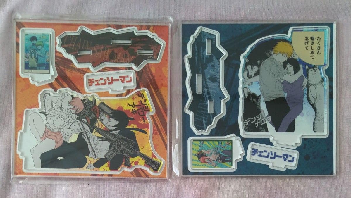 Amazon.co.jp: チェンソーマン アクリルスタンド アクスタ 早川アキ