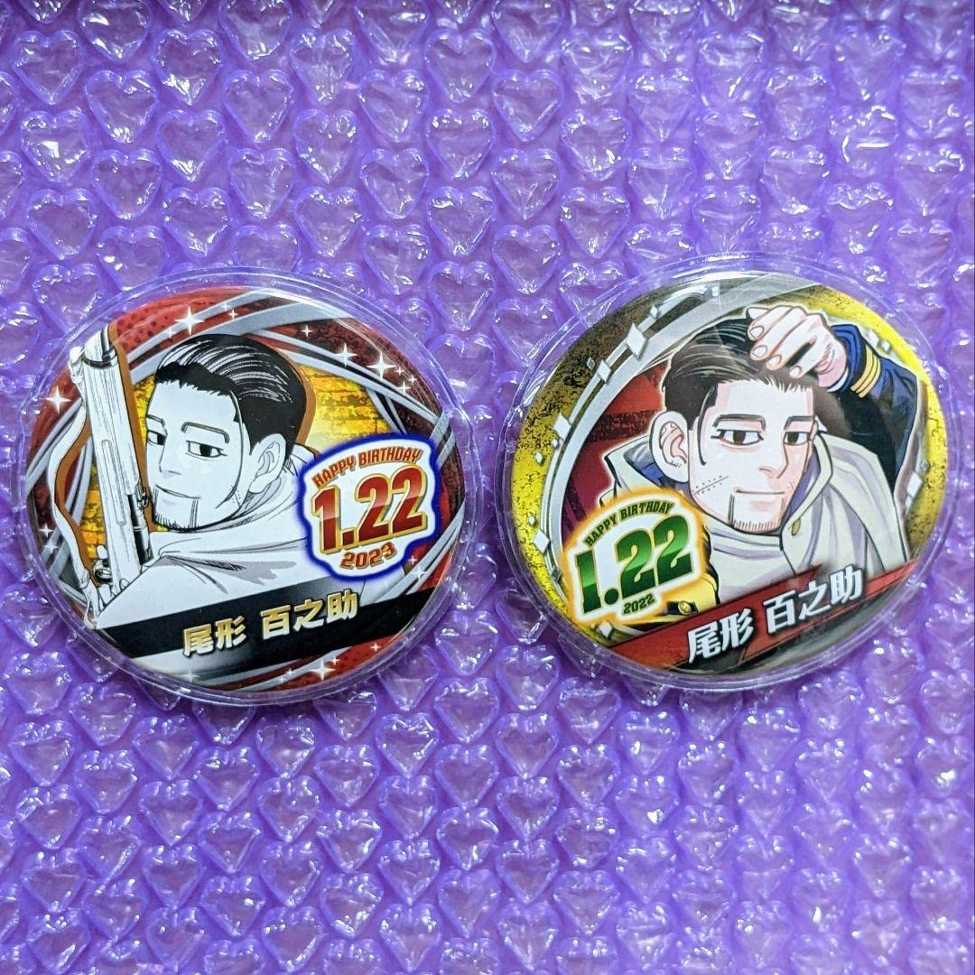 Amazon | バースデー 缶バッジ 尾形百之助 ゴールデンカムイ ジャンプ