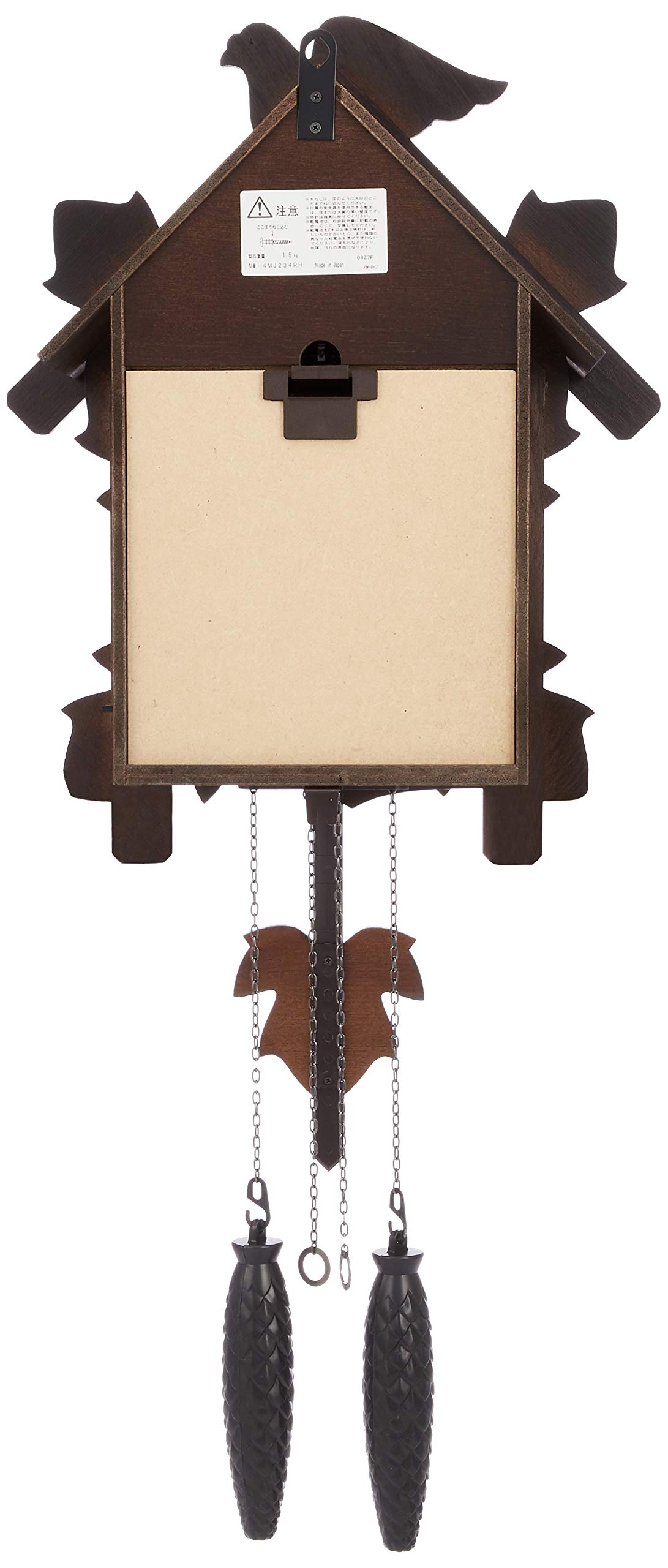 Amazon.co.jp: リズム(RHYTHM) 鳩時計 掛け時計 【 日本製 】 Made in