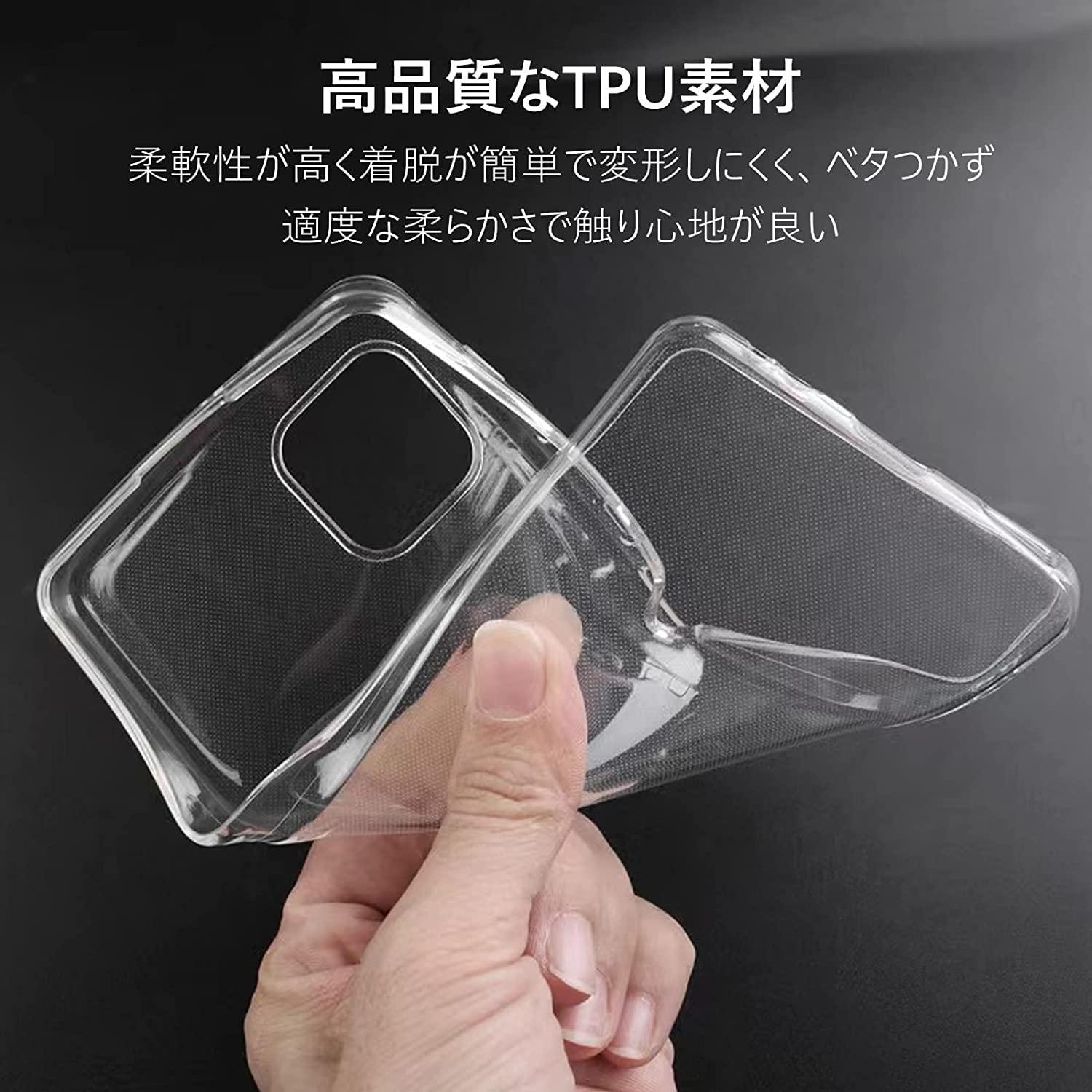 Amazon.co.jp: 対応 Aquos Wish 4 SH-52E 用のガラスフィルム【1枚