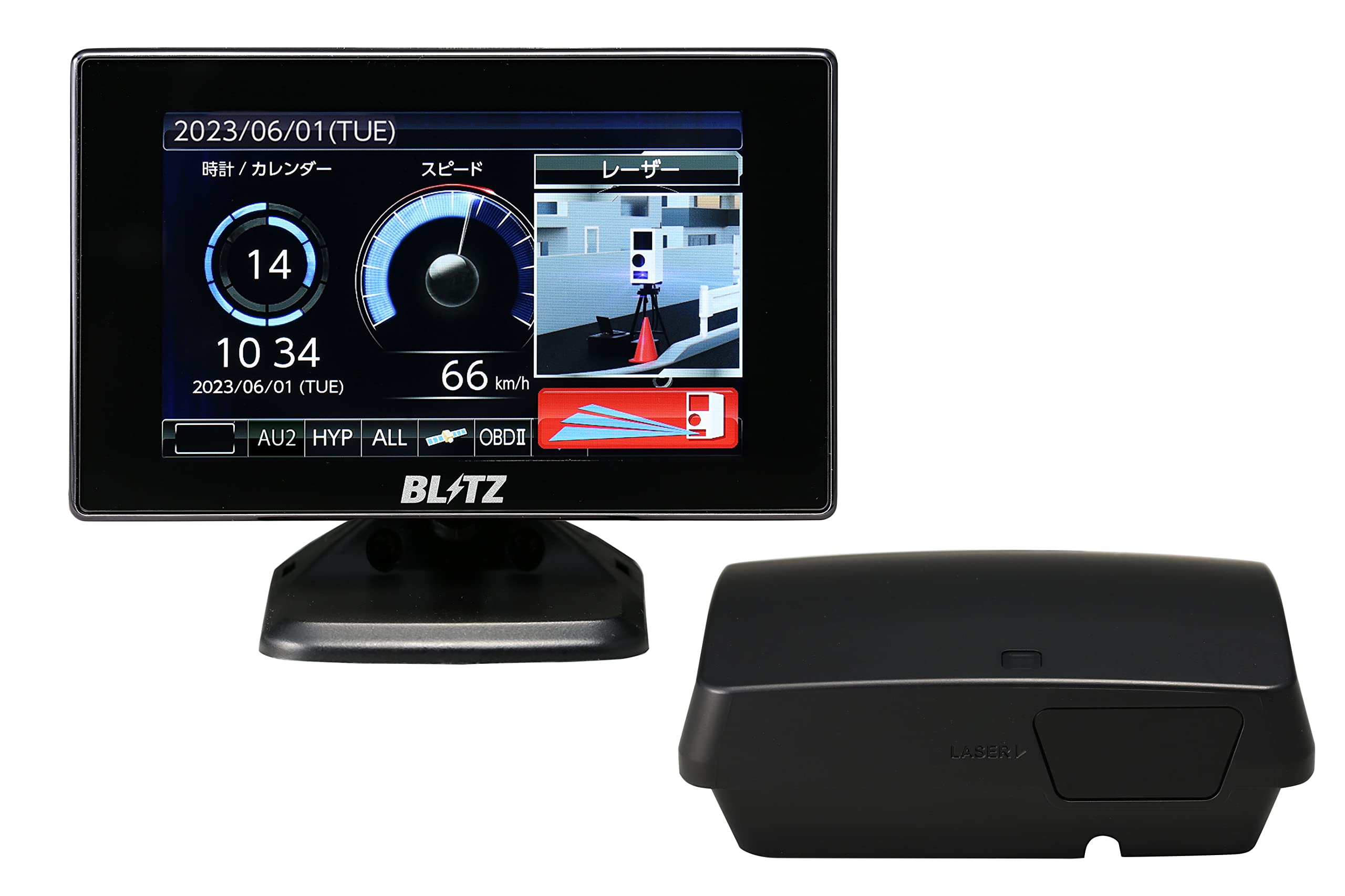 Amazon | BLITZ(ブリッツ) Touch-LASER TL312R-OBDセット 新開発フル