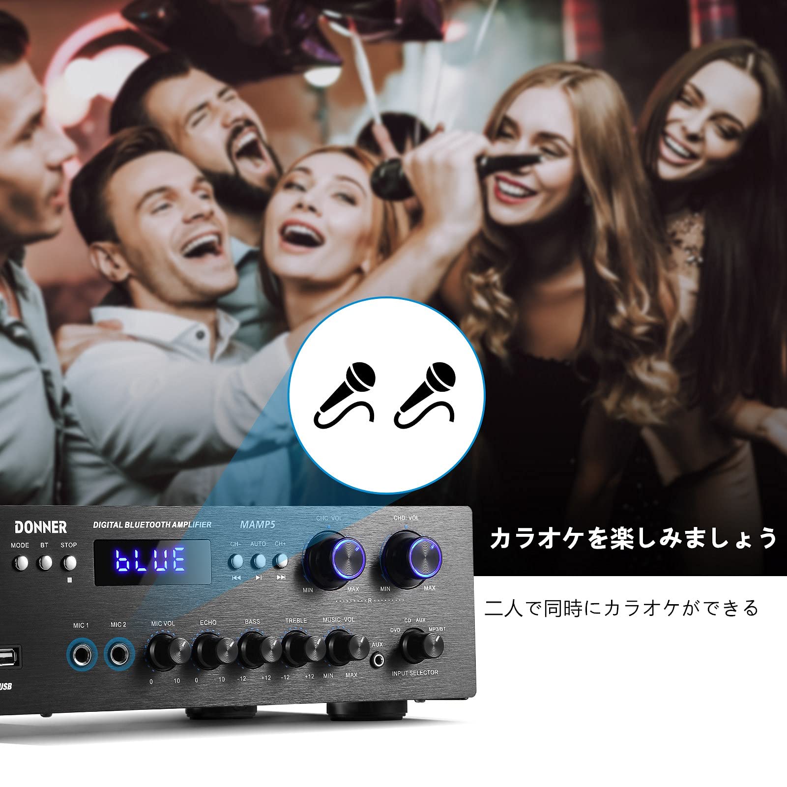 Amazon | Donner パワーアンプ オーディオアンプ Bluetooth5.0 最大