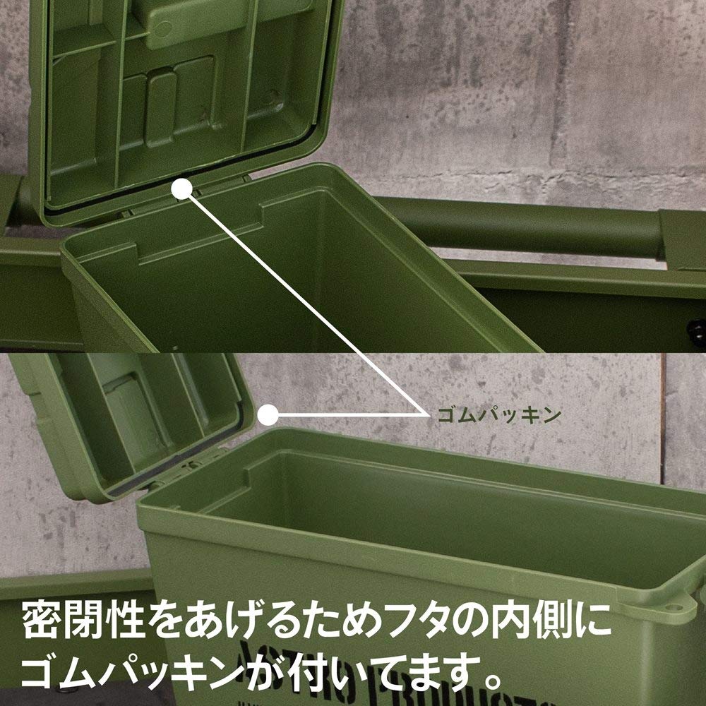 Amazon.co.jp: AP プラスチックボックス OD BX886 | ボックス アモ