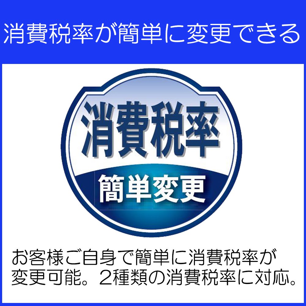 Amazon | カシオ レジスター 15部門 TE-2300-15S ホワイト