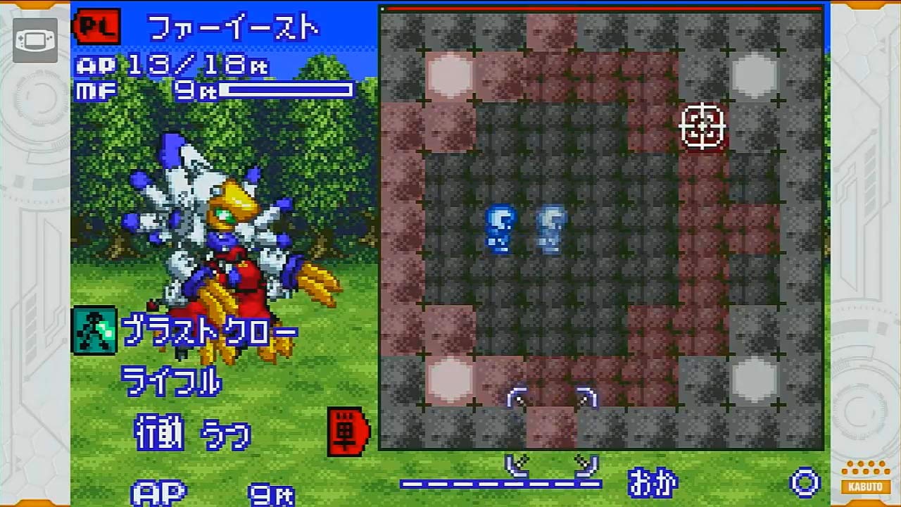 Amazon.com: メダロット クラシックス プラス カブトVer. -Switch (Non