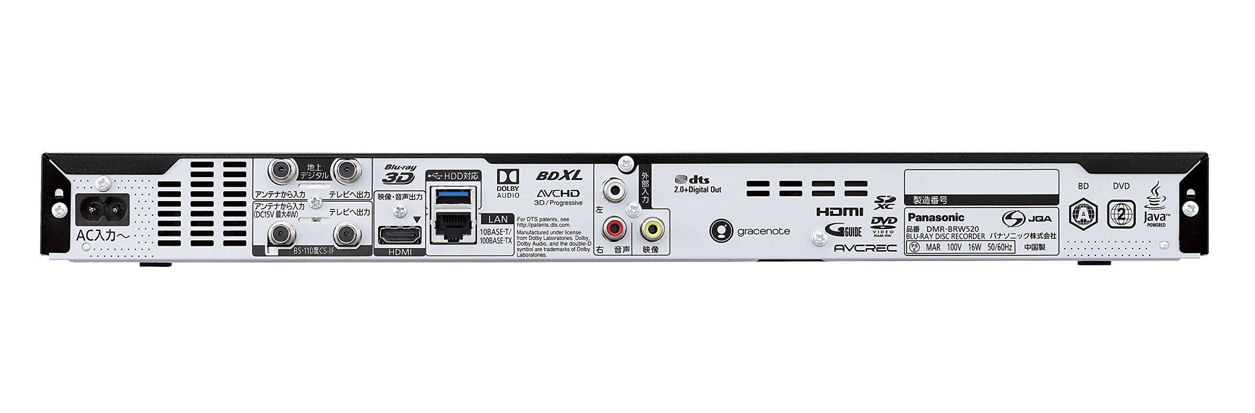 Amazon | パナソニック 500GB 2チューナー ブルーレイレコーダー 4K