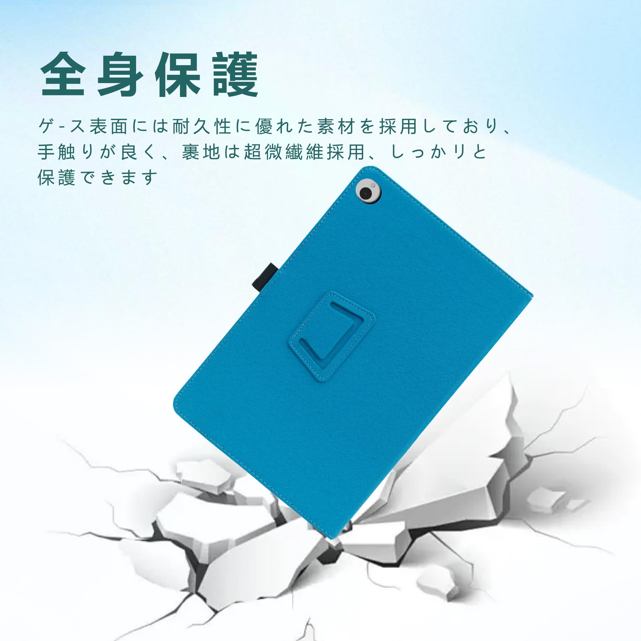 Amazon.co.jp: For Wacom MovinkPad 11ケース 11.45 インチ タブレット