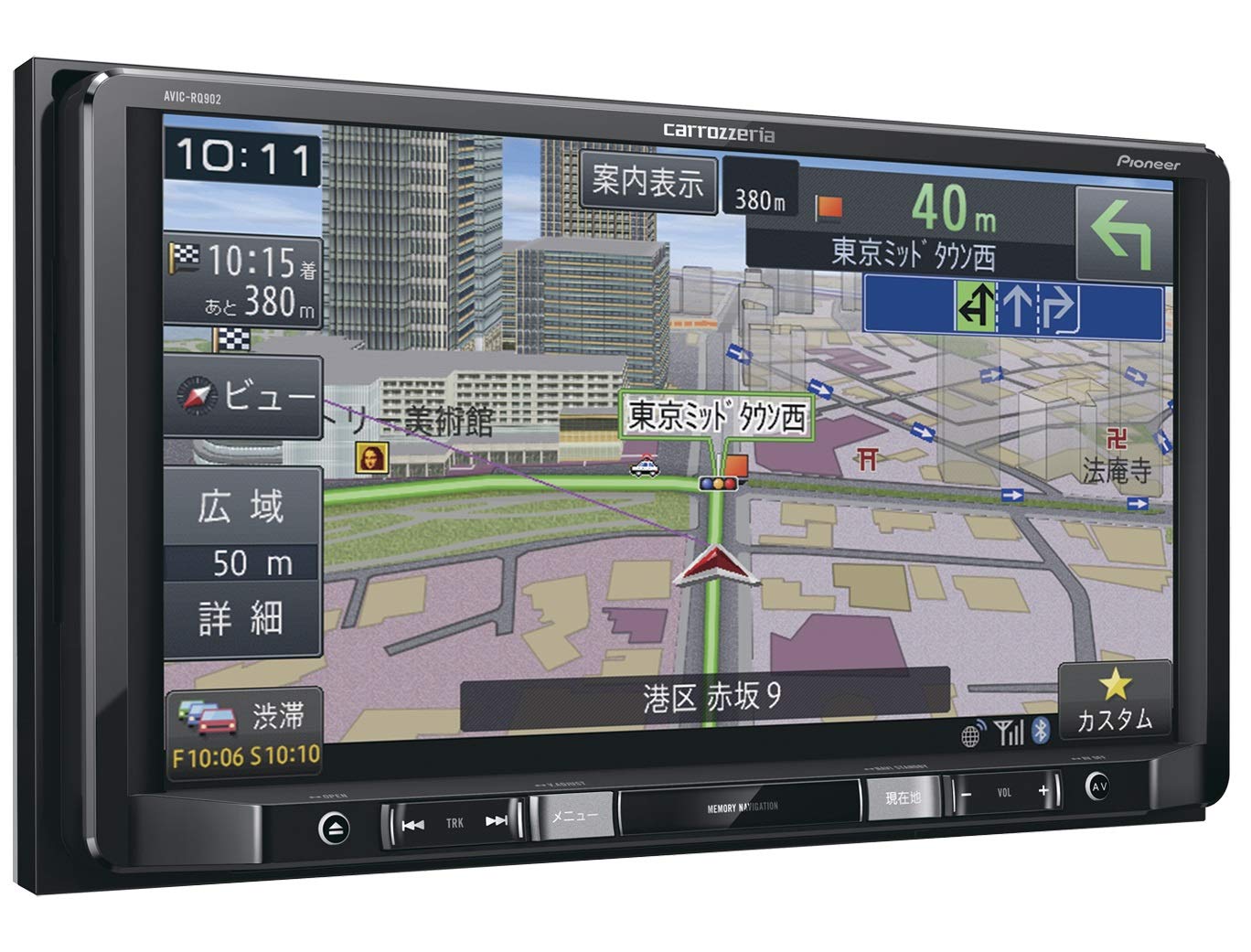 Amazon | Pioneer カーナビ AVIC-RQ902 9インチ 楽ナビ 無料地図更新