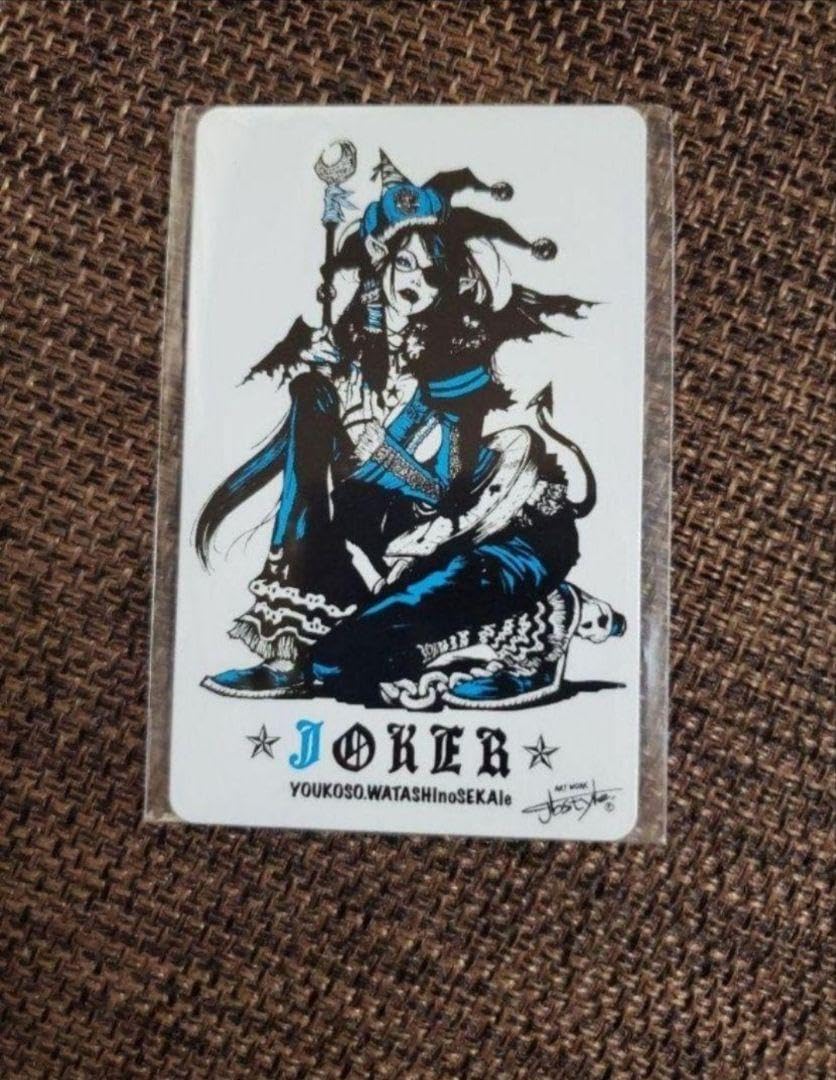 Amazon.co.jp: ダーツライブカード レア DARTSLIVE JOKER ジョーカー