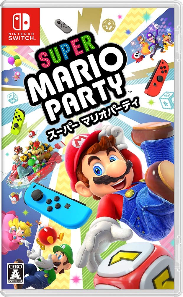 Amazon.co.jp: スーパー マリオパーティ - Switch : ゲーム