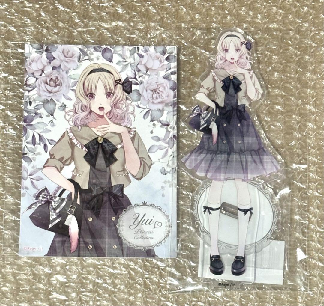 Amazon.co.jp: ディアラバDIABOLIK LOVERS 小森ユイ くじ 私服 柄