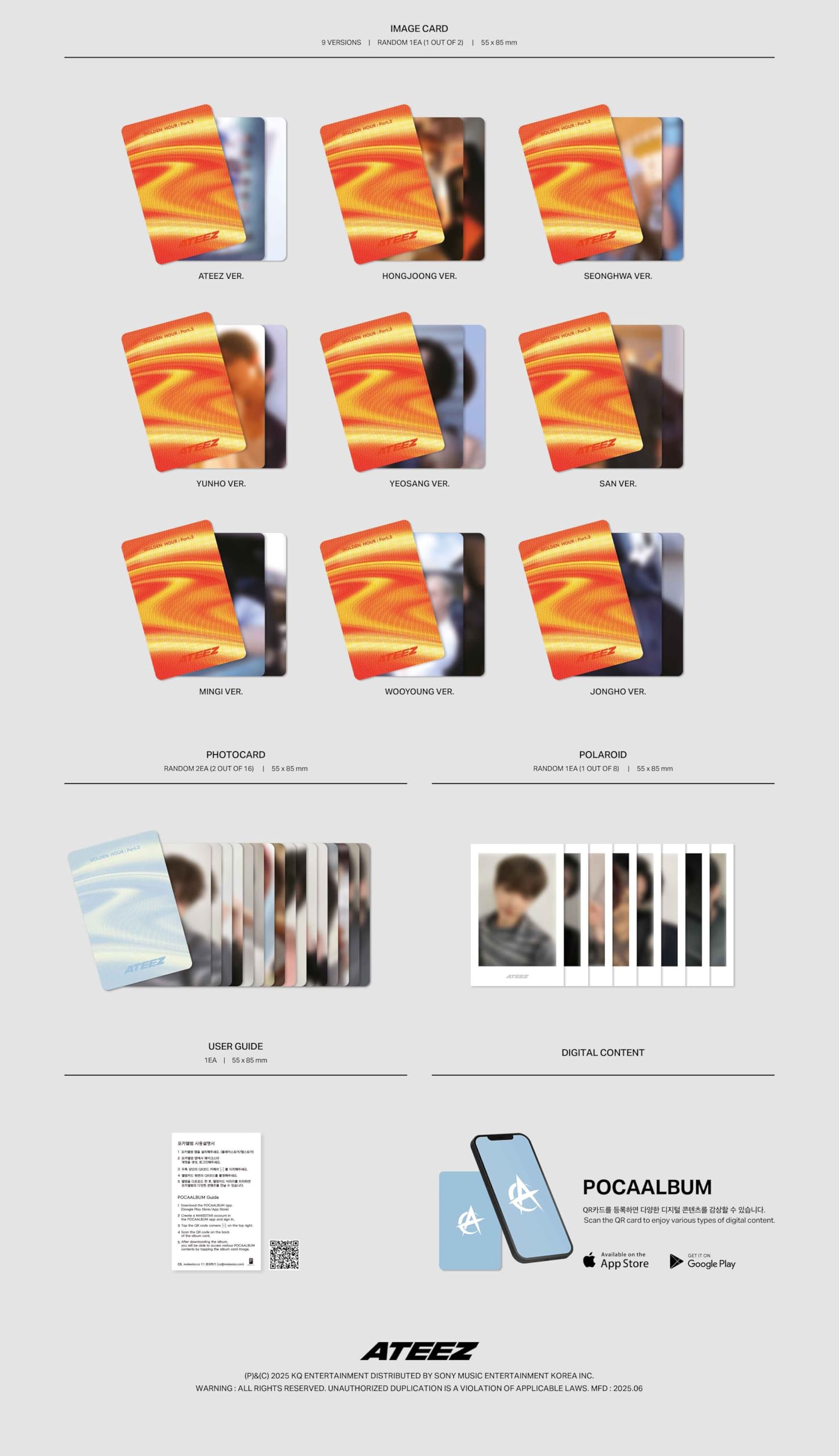 Amazon.com: GOLDEN HOUR : Part.3 ATEEZ Album [Random POCAALBUM ver