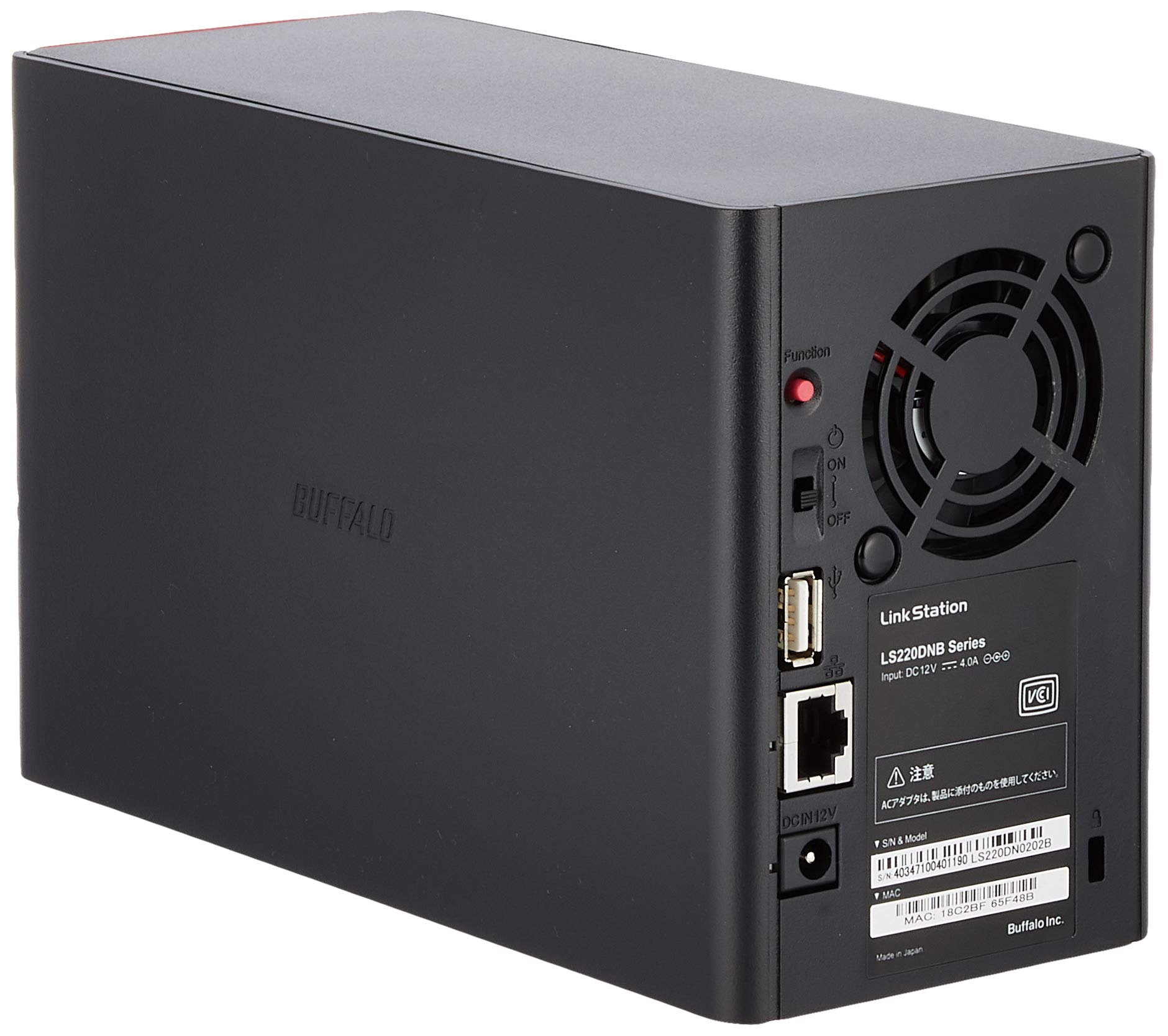 Amazon.co.jp: バッファロー BUFFALO リンクステーション for SOHO