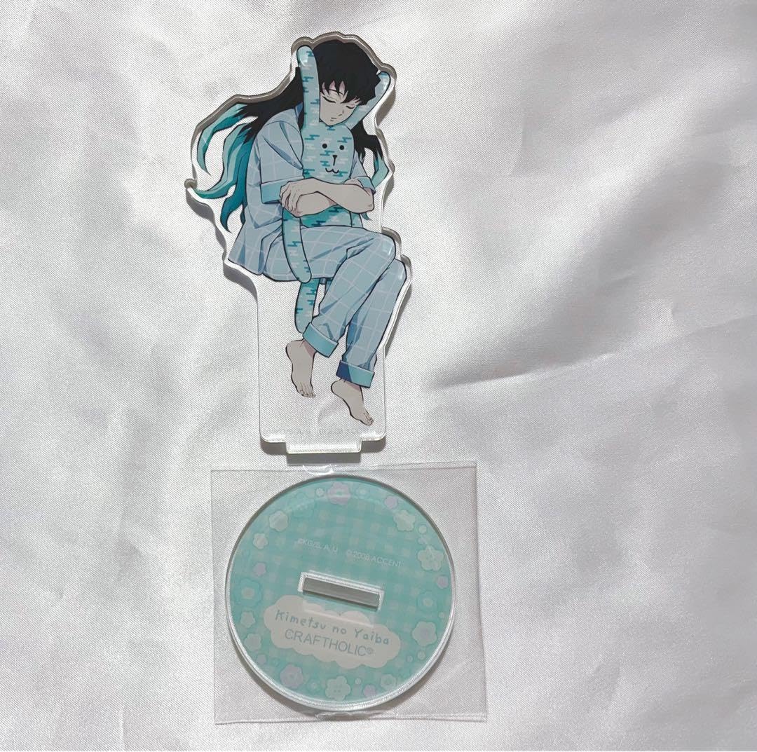 Amazon.co.jp: 鬼滅 CRAFT HOLIC クラフトホリック アクリルスタンド