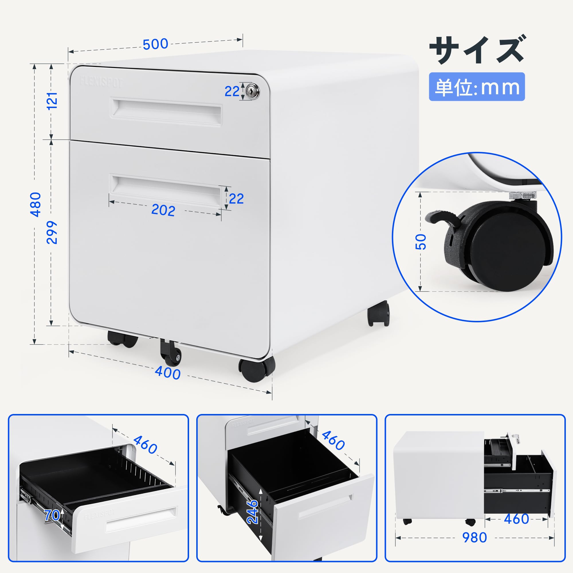 Amazon.co.jp: FLEXISPOT オフィスワゴン キャスター付きオフィス