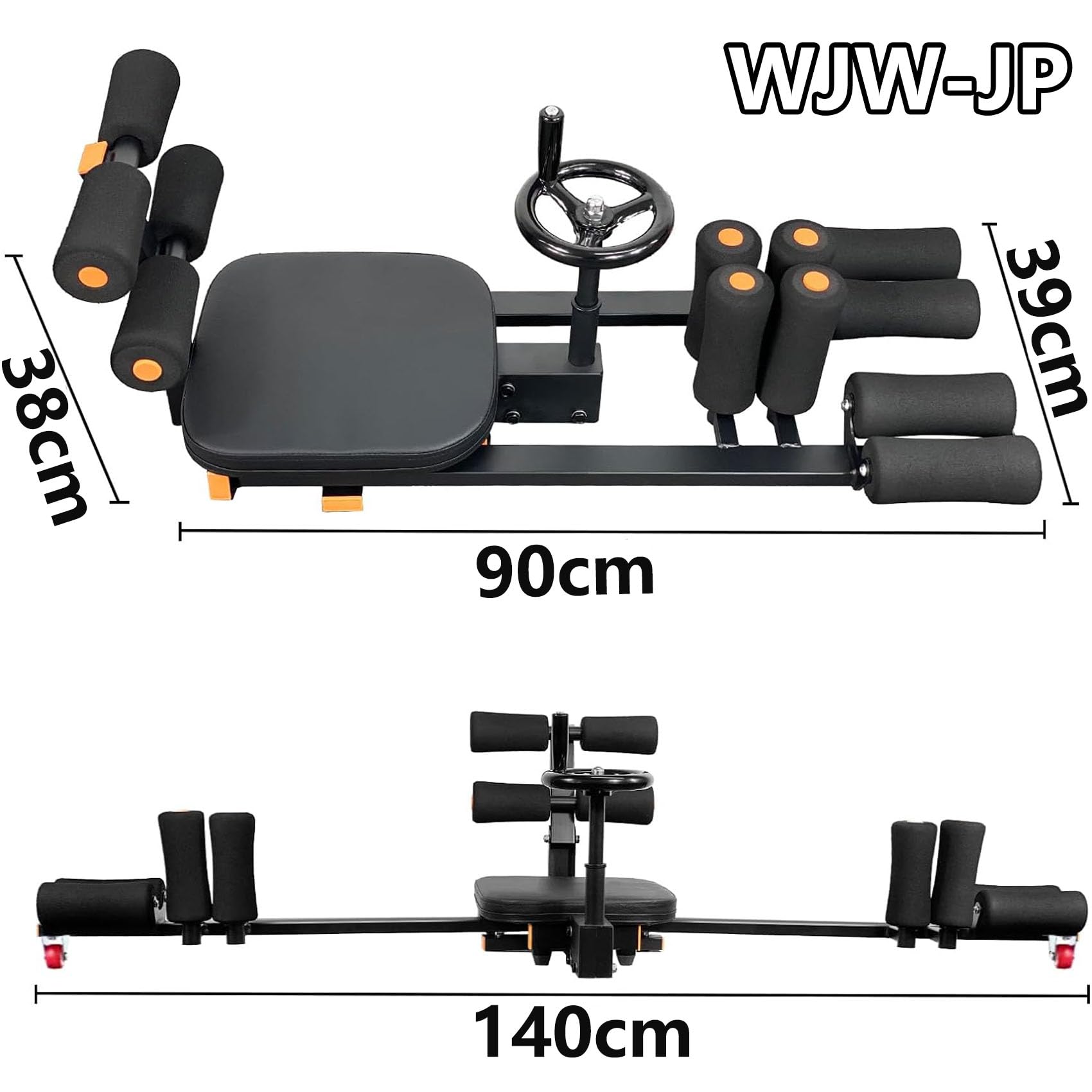 Amazon | 開脚マシーン レッグストレッチャー 股関節 0-180度