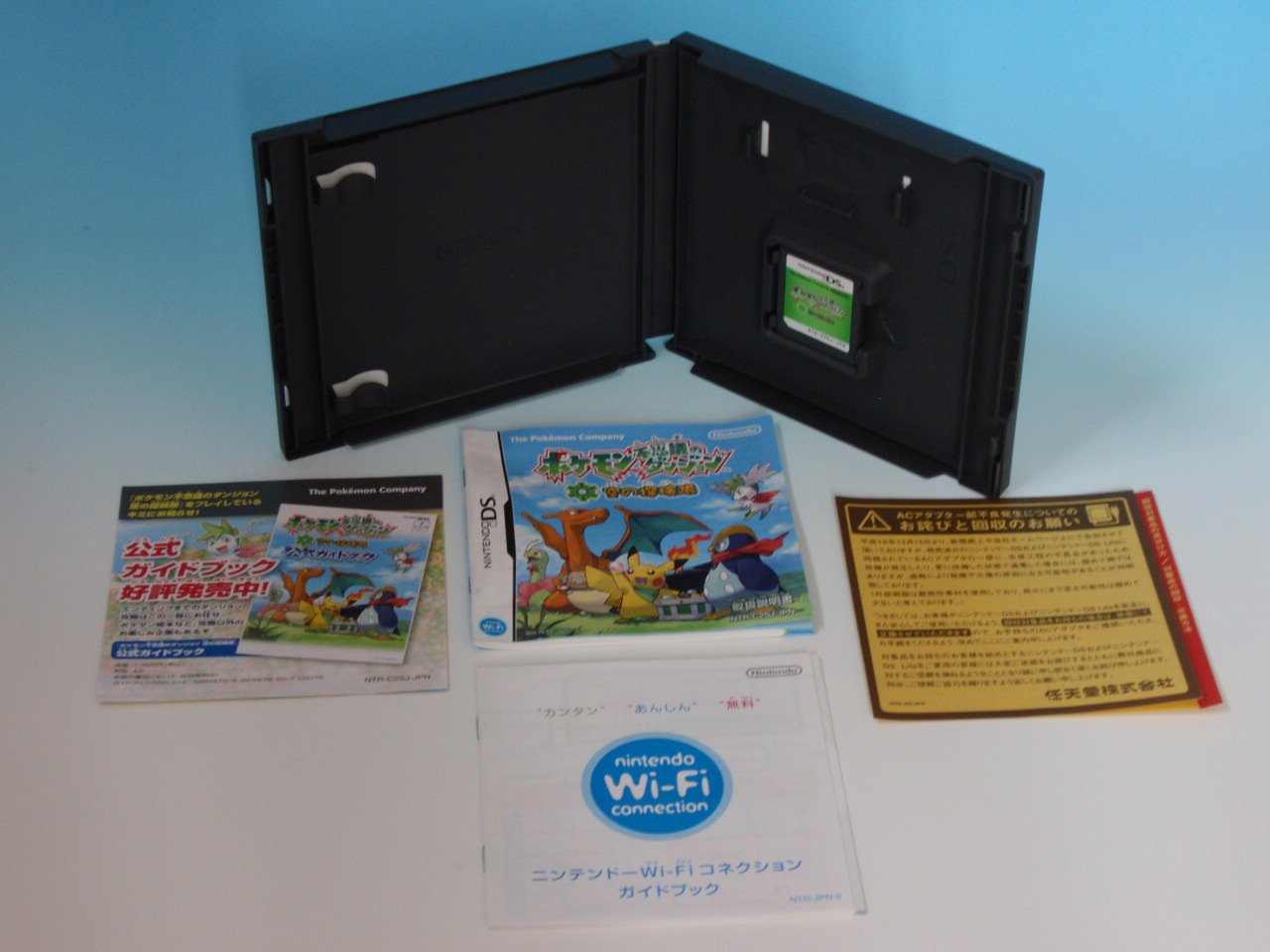 Amazon | ポケモン不思議のダンジョン 空の探検隊 | ゲームソフト