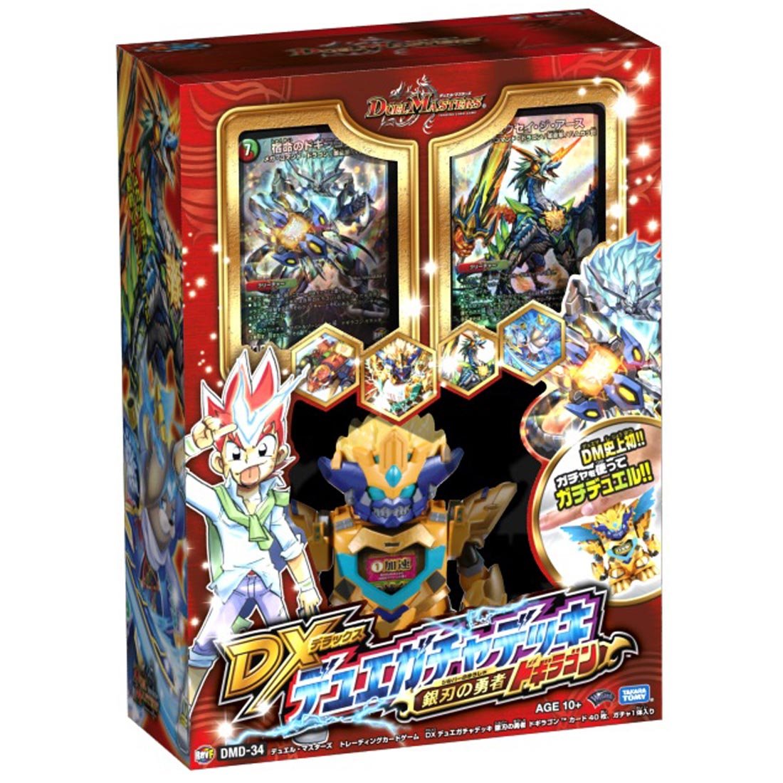 Amazon.co.jp: デュエル・マスターズ DMD-34 TCG DXデュエガチャデッキ