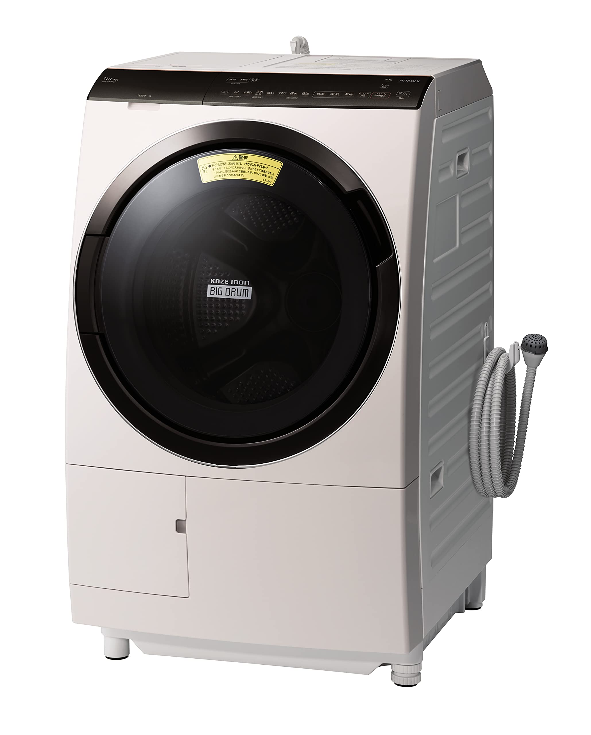 Amazon.co.jp: Hitachi BD-SX110FL N BD-SX110FL N Tumble Type Washer